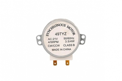 Двигатель M2HJ49ZR02 для микроволновой печи Samsung DE31-10154D не ориг