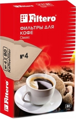 Фильтры FILTERO Classic №4 для кофеварок