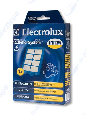 Фильтр Electrolux 9001951194