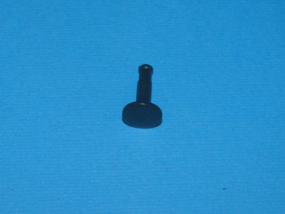 Диск для тонкой шинковки