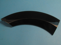 РУЧКА ЗАГРУЗОЧНОГО ЛЮКА