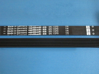 РЕМЕНЬ ПРИВОДНОЙ